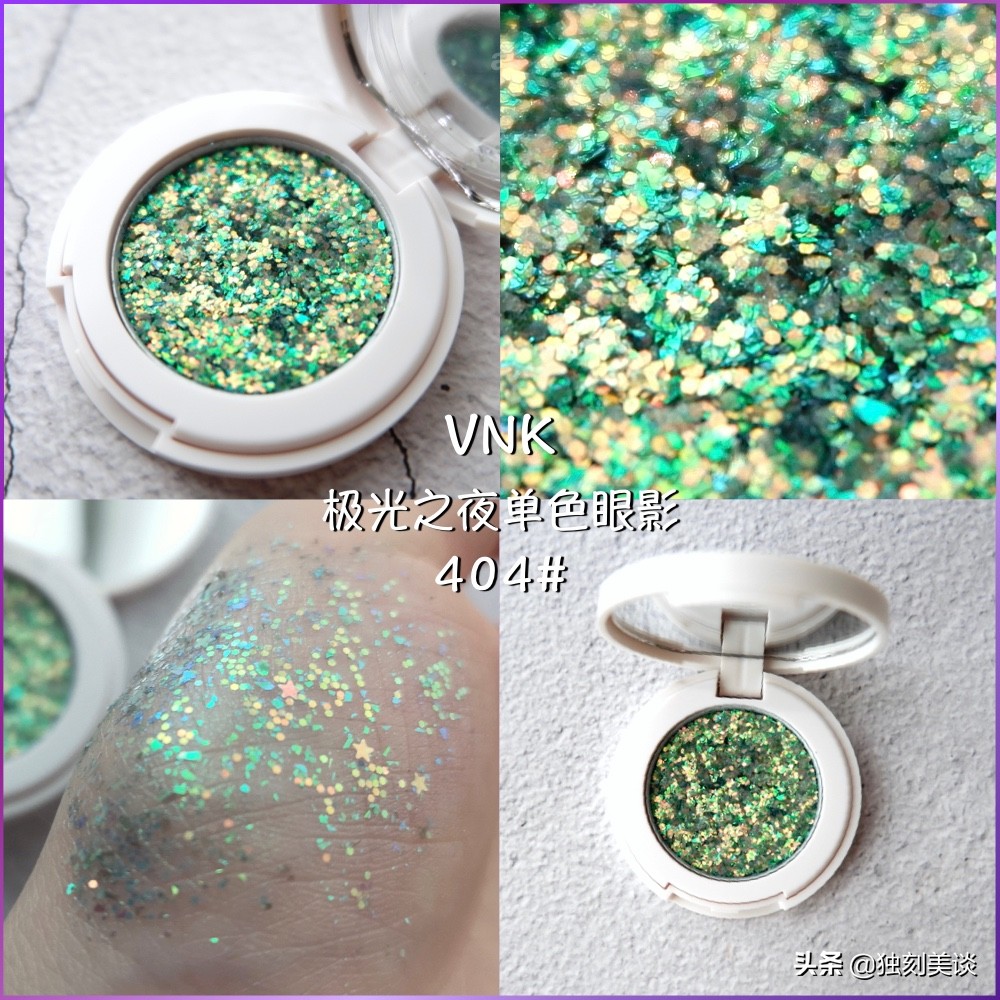 是什么闪瞎眼？藏在指尖的小秘密，只需用你的亮片眼影DIY