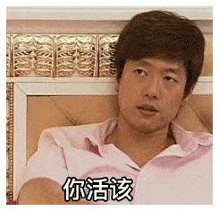 日本大阪心斋桥鹤羽药妆店,日本药妆店排名前十名