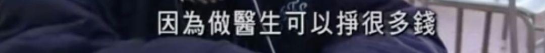 有钱真好深度好文章,有钱真好深度好文
