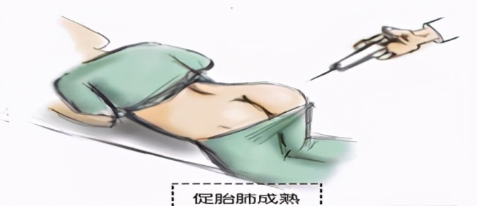 鞠艳医生,阜新市糖尿病医院产科行家