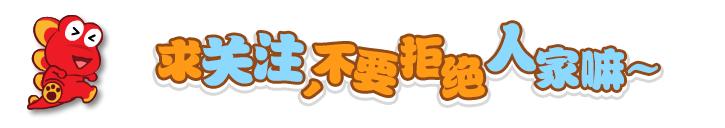 抖音上爆火的贵妇级粉霜，每一款都是经典