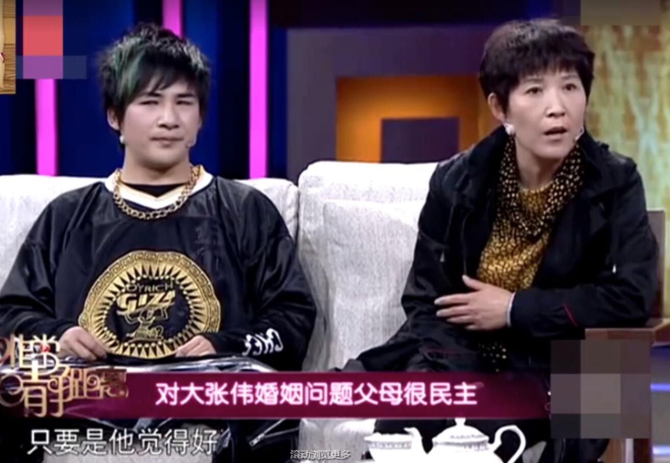 大张伟不让插话太难受,大张伟央视插话完全版