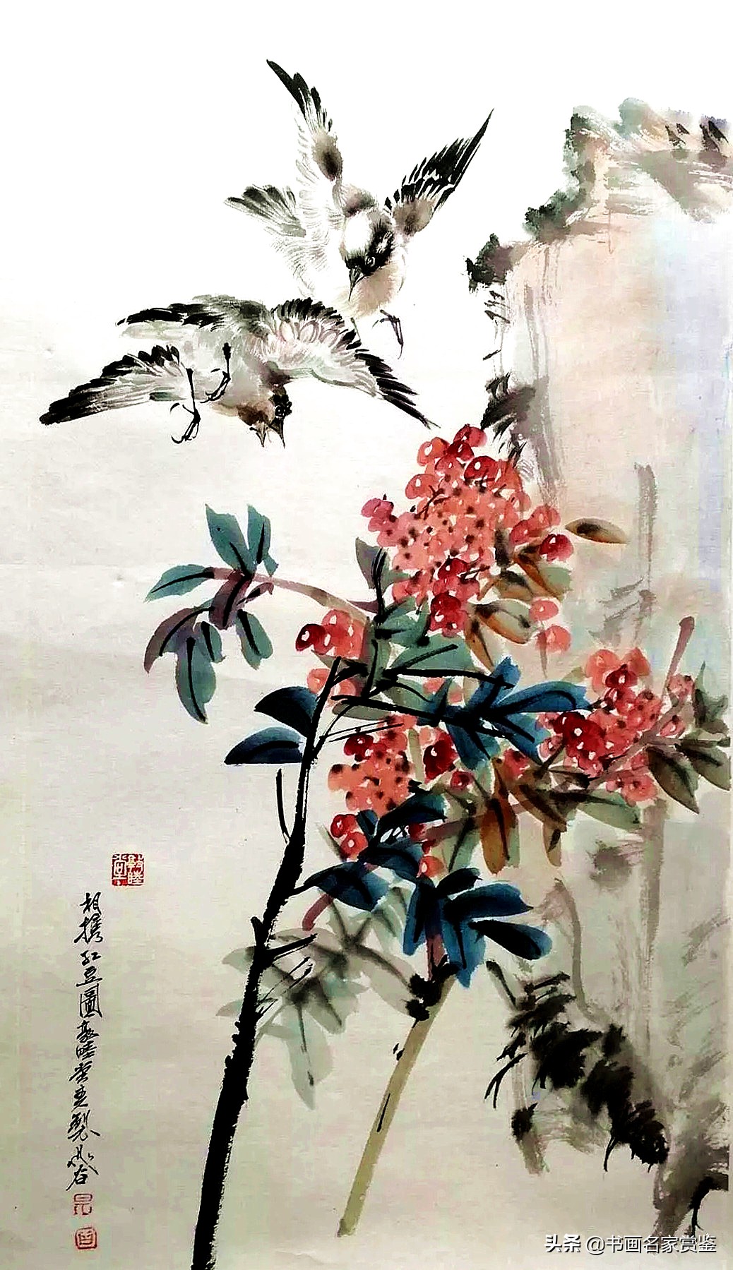 敦睦堂晁谷,晁谷苏州敦睦堂