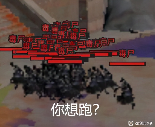 剑三雷域大泽怎么跳剧情,剑三雷域大泽单刷攻略