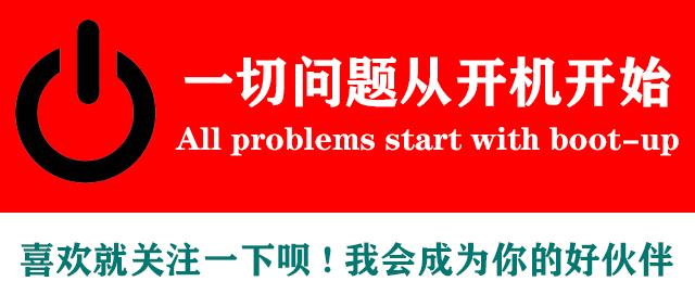 电脑命令大全一览表,电脑常用的命令大全