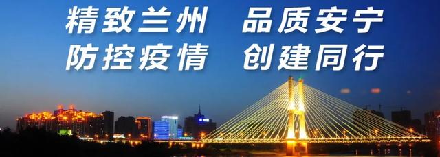 甘肃省2024年劳动模范评选结果,全国劳动模范甘肃名单2020