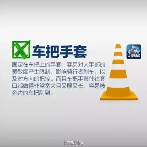 雨夜杀手电影,雨衣杀手完全视频