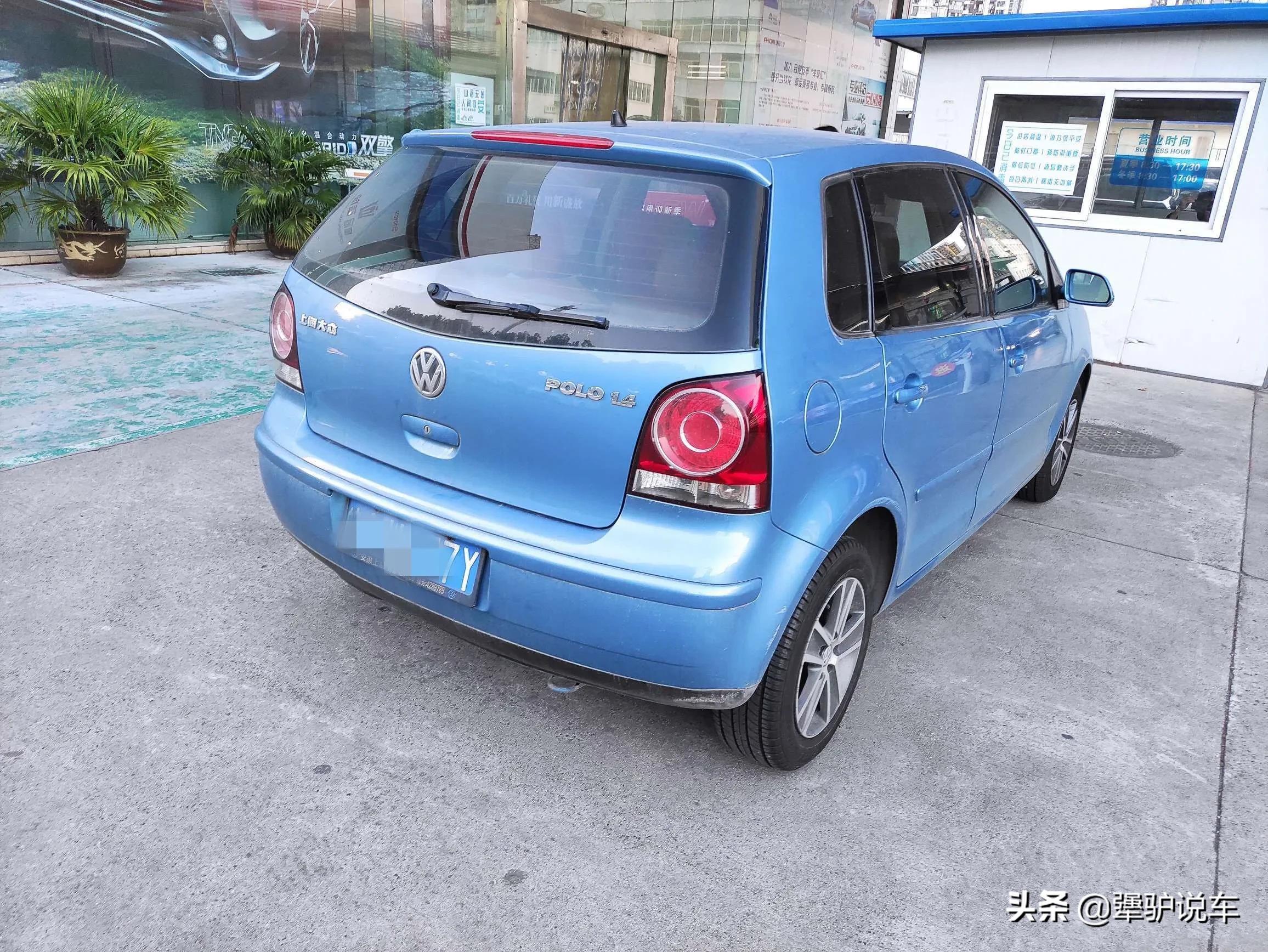 2009年二手大众polo价格表,2009年大众polo今年值多少钱