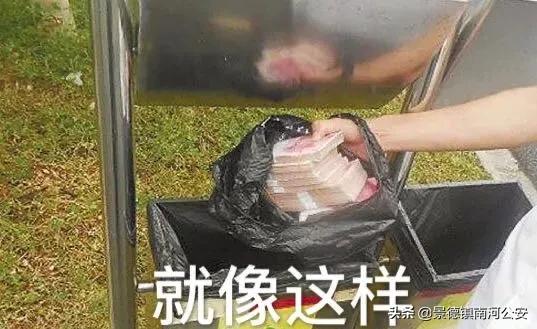 鑴戞礊澶у紑鍒涙柊娓告垙,鑴戞礊澶у紑鐚滄嫵娓告垙