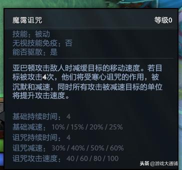 dota27.31新物品,dota27.31预告