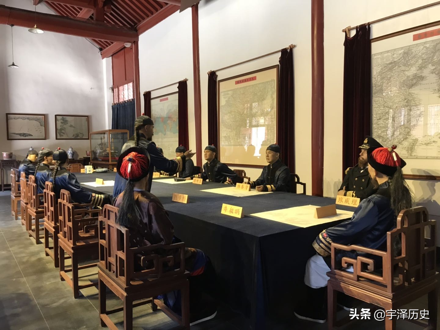 七子之歌威海卫原文,七子之歌威海卫完全版