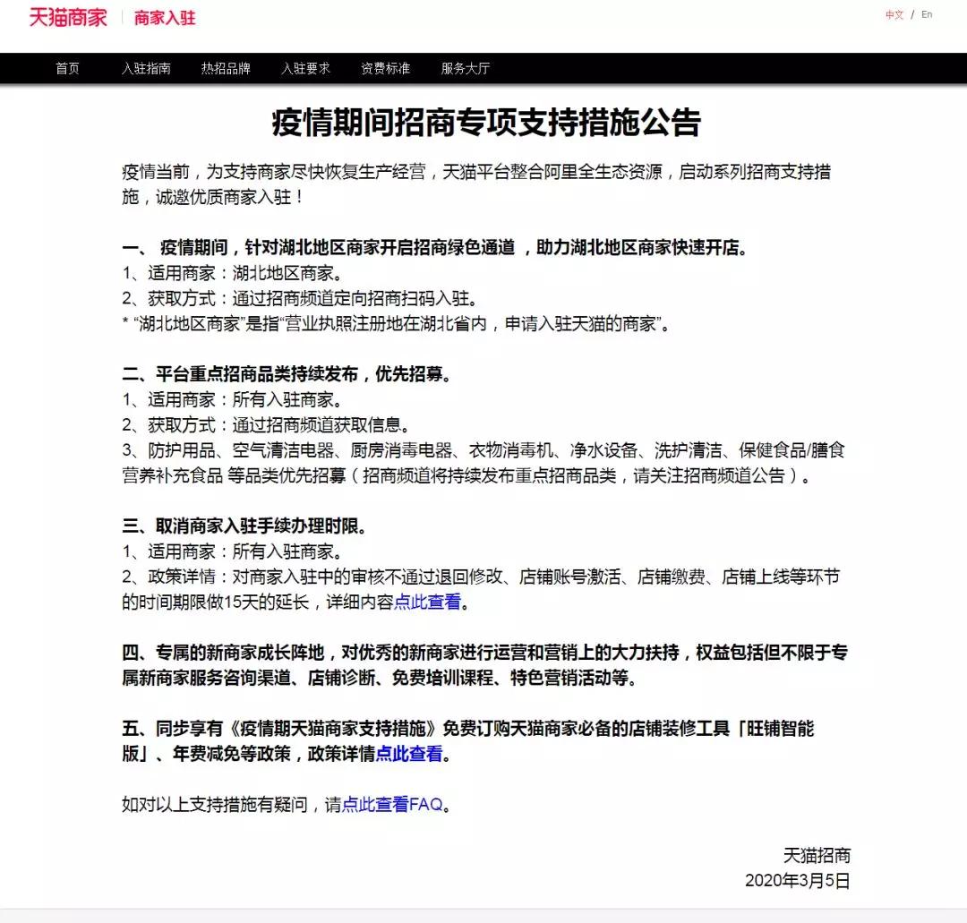 “打假”进行时，网购老司机精打细算居然也能买到假货？
