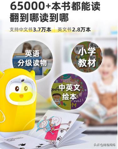 三岁儿童礼物买什么好,合适给3岁宝宝买的礼物