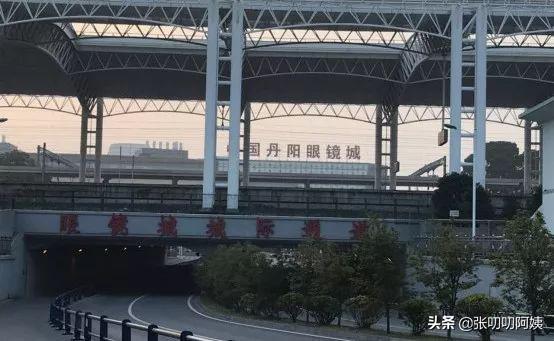 逛丹阳眼镜批发市场说说,为什么丹阳眼镜城进货的越来越少
