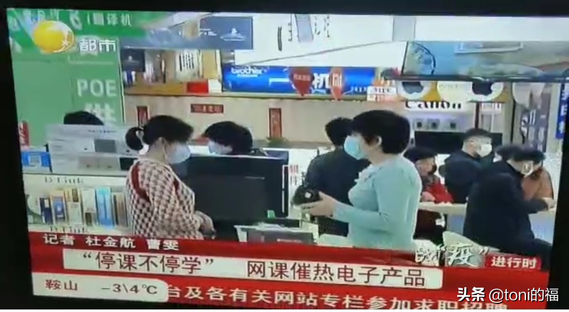 疫情下沈阳铁百商圈,疫情下的沈阳家乐福