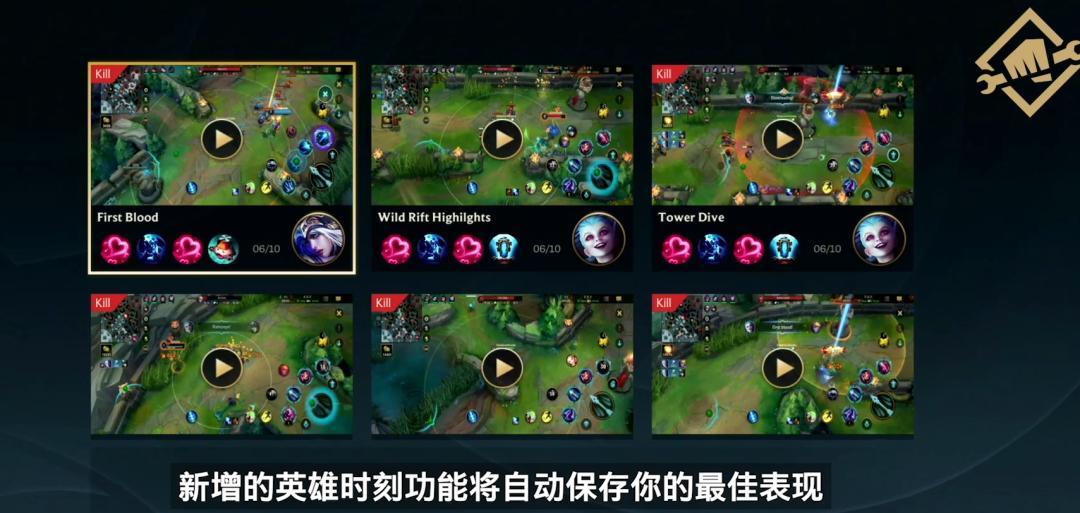 lol外服有晋级赛吗,lol手游开服以来更新了哪些英雄了