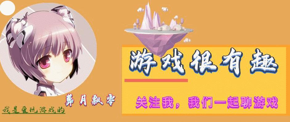 利用游戏漏洞自己玩犯法吗,游戏里发现漏洞是玩家责任吗