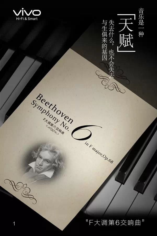 小红书app广告推荐,小红书app的推广广告