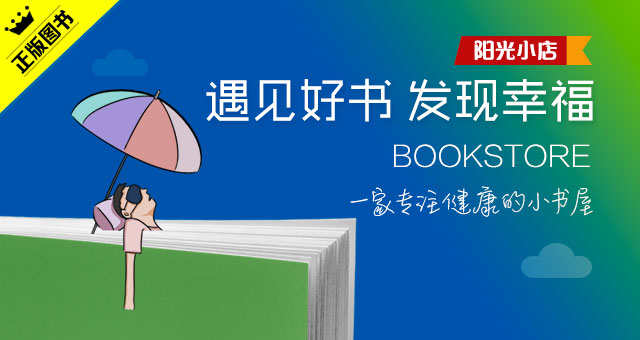 脚气需要吃什么药,脚气患者注意事项