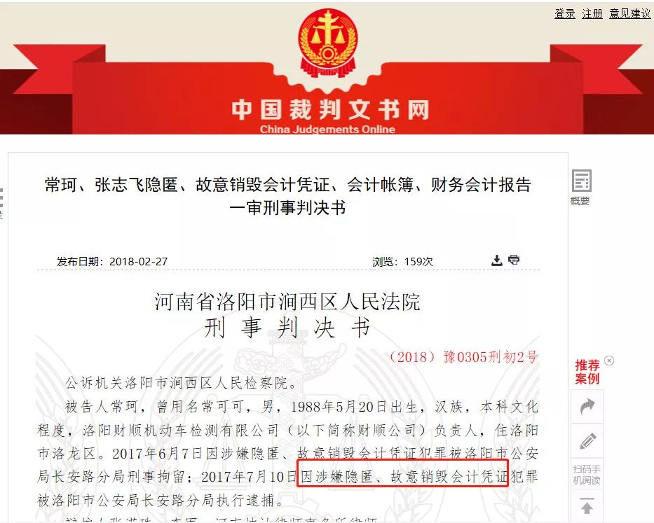 cpa证书免高级会计考试吗,cpa第五年是所有成绩作废吗
