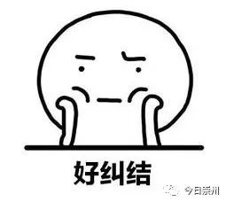 不出成都就能吃遍全国,不出杭州就能带你吃遍全国