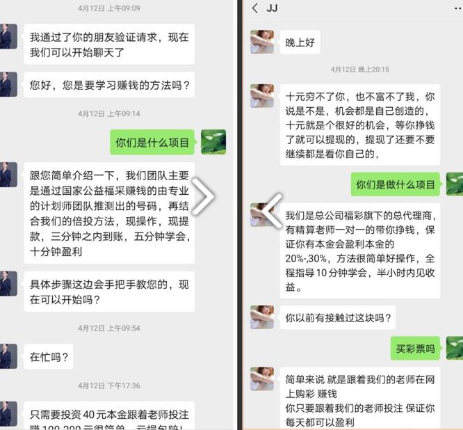 刷宝app的视频,刷宝app能够赚钱