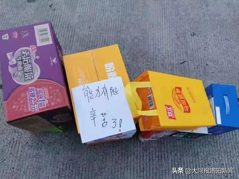 2月4日·洛阳要闻及抗击肺炎快报丨洛阳新增5例确诊病例；买发热、咳嗽类药品需要登记购买人详细信息