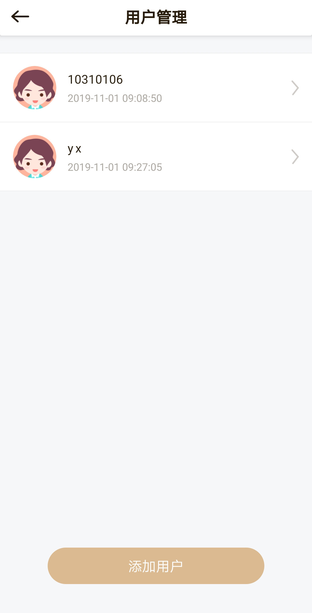 电脑硬盘不能存大文件怎么办,电脑硬盘不够能够用网盘吗