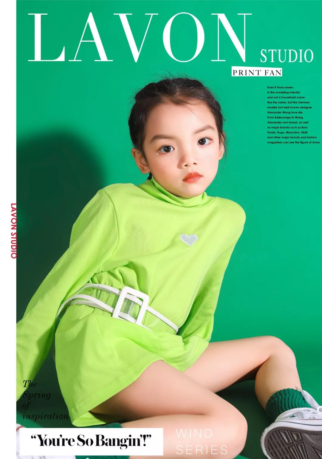 “筑梦华娱，致远未来”时代华娱第十一月总结大会