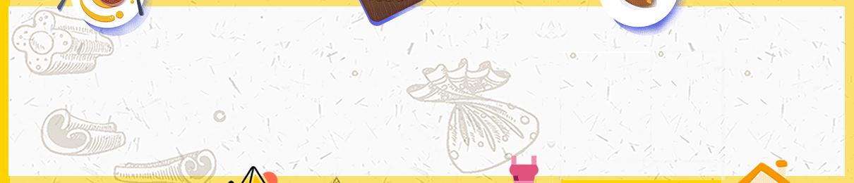 榴莲糯心雪糕,榴莲即食雪糕糯米糍