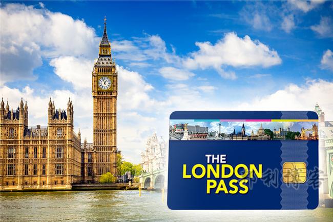 londonpass哪些景点不能用,伦敦通票包括哪些景点