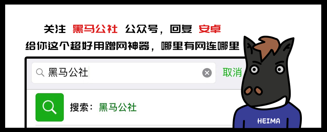 微信能够自定义铃声了,微信自定义铃声暂不可用