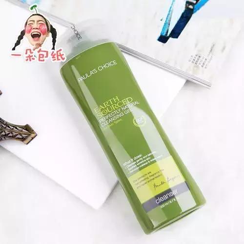 男士保湿控油护肤品推荐,祛痘控油男士护肤品套装推荐