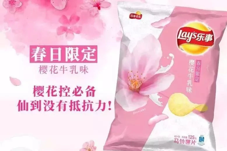 成都人气最旺的网红店,成都网红老店排行榜