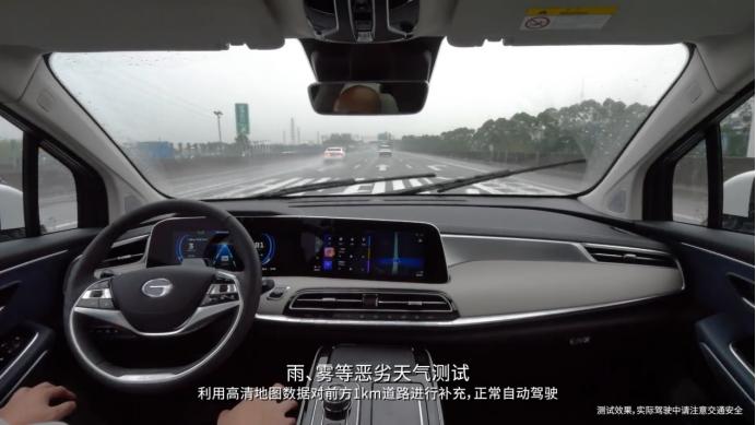 特斯拉的l3能够使用吗,特斯拉l3到底好用吗