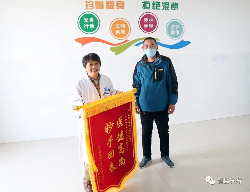 焦作人民医院白血病,济南血液科治愈白血病的案例