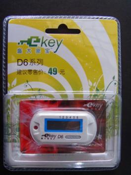 现在已经没有了值得玩的网游了,现在的网游越来越不好玩