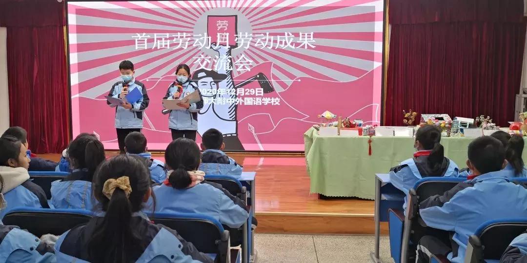 川师附中外国语宏志班重点率,川师大附中宏志班