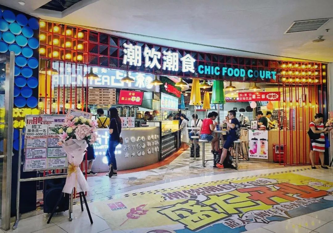 现在的拱北，还能留住多少珠海澳门人的脚步？