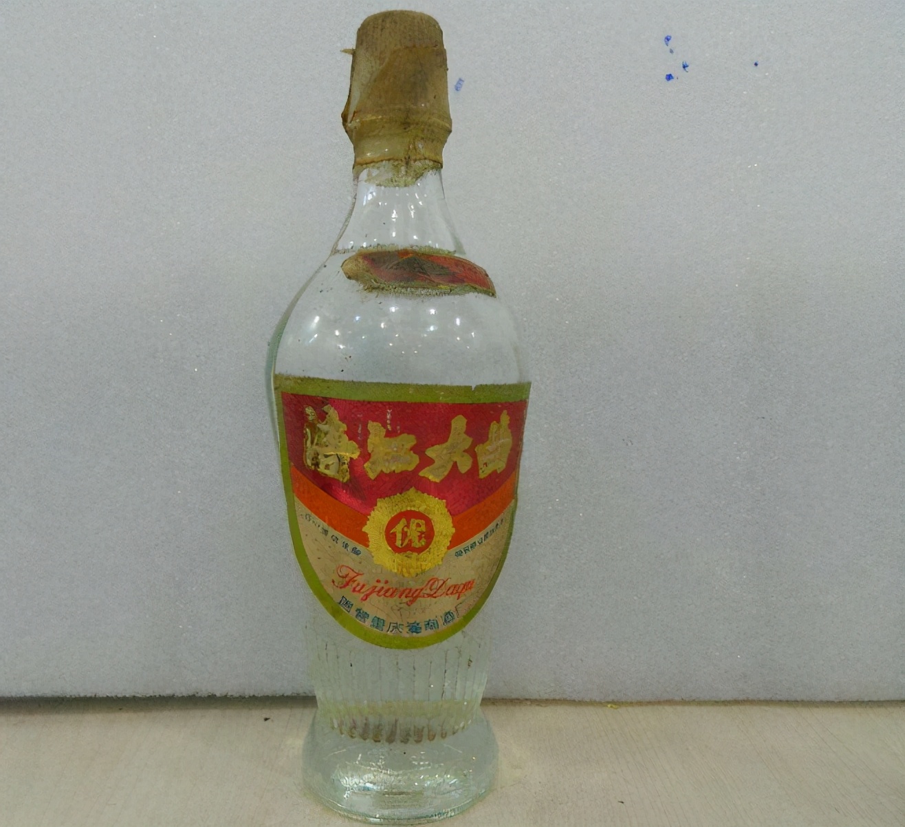 山城重庆多好酒，这5大名酒你喝过吗
