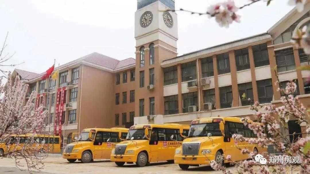 郑州金水区最差的十所小学,郑州经开区小学排名一览表