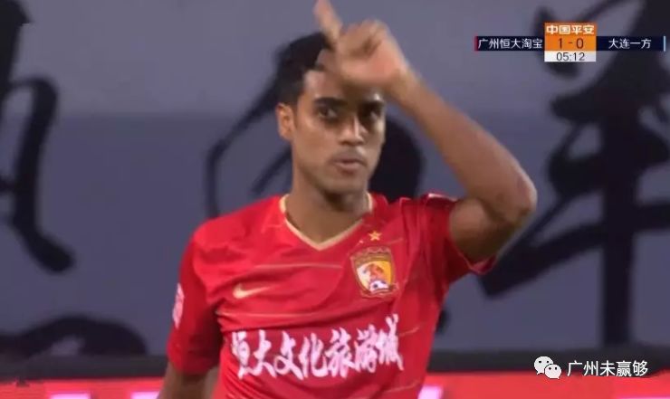 恒大归化球员回中国,中超转会恒大一人归化球员官宣