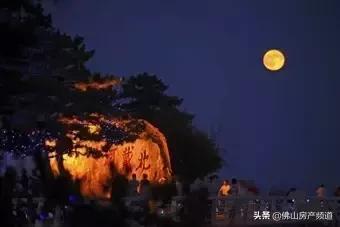 花好月圆中秋快乐视频,花好月圆中秋快乐毛笔字