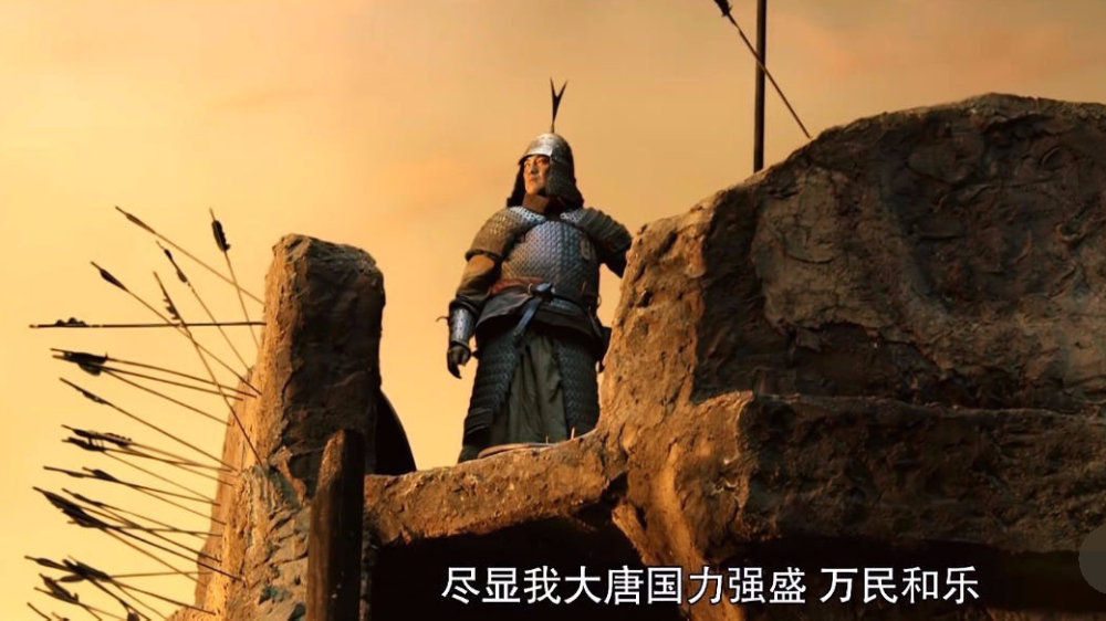 突骑施汗国的崩溃——烟花易冷