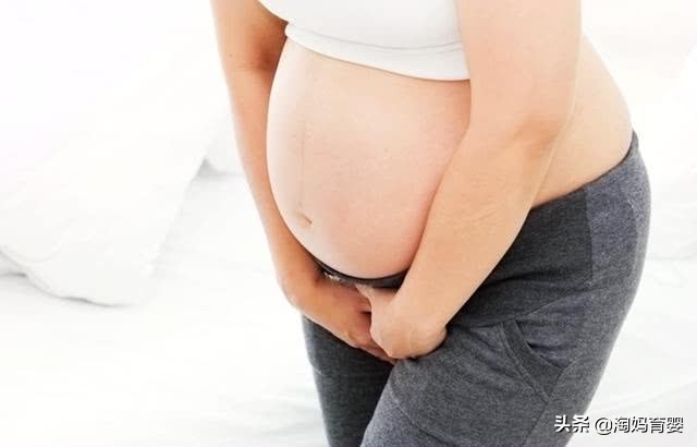 孕晚期破水和漏尿还分不清？学会这3招，要害时候能救胎儿