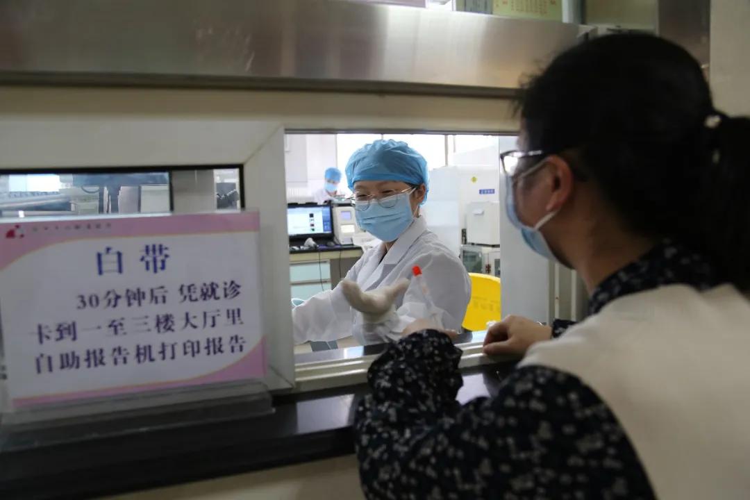 妇幼保健院的白带常规报告解读,妇幼保健院能查白带常规么