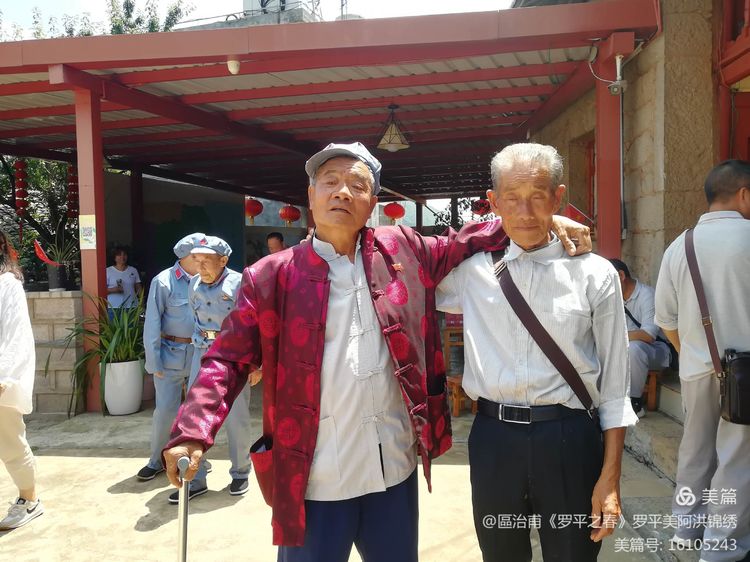 传承红色文化演讲稿,传承红色文化
