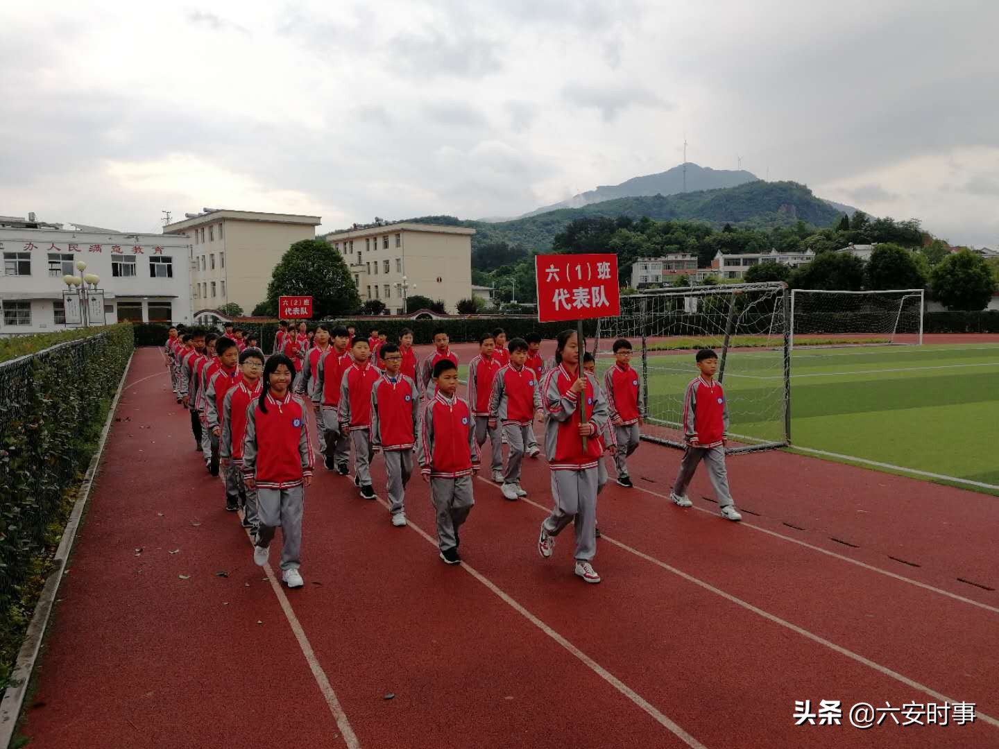 铁冲实验学校第七届运动会,铁小学校运动会开幕