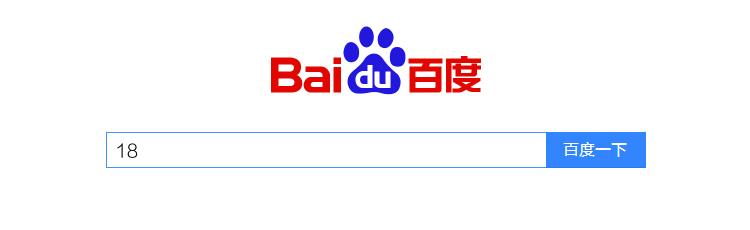 fm足球经理单赛季排行榜,足球经理18