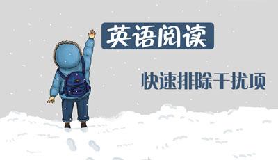 经验分享2024考研,考研100多天的经验分享